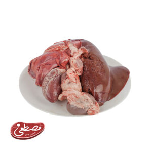 جگر پاک شده گوسفندي