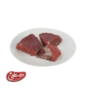 مغز ران گوساله ( چلوگوشتي)