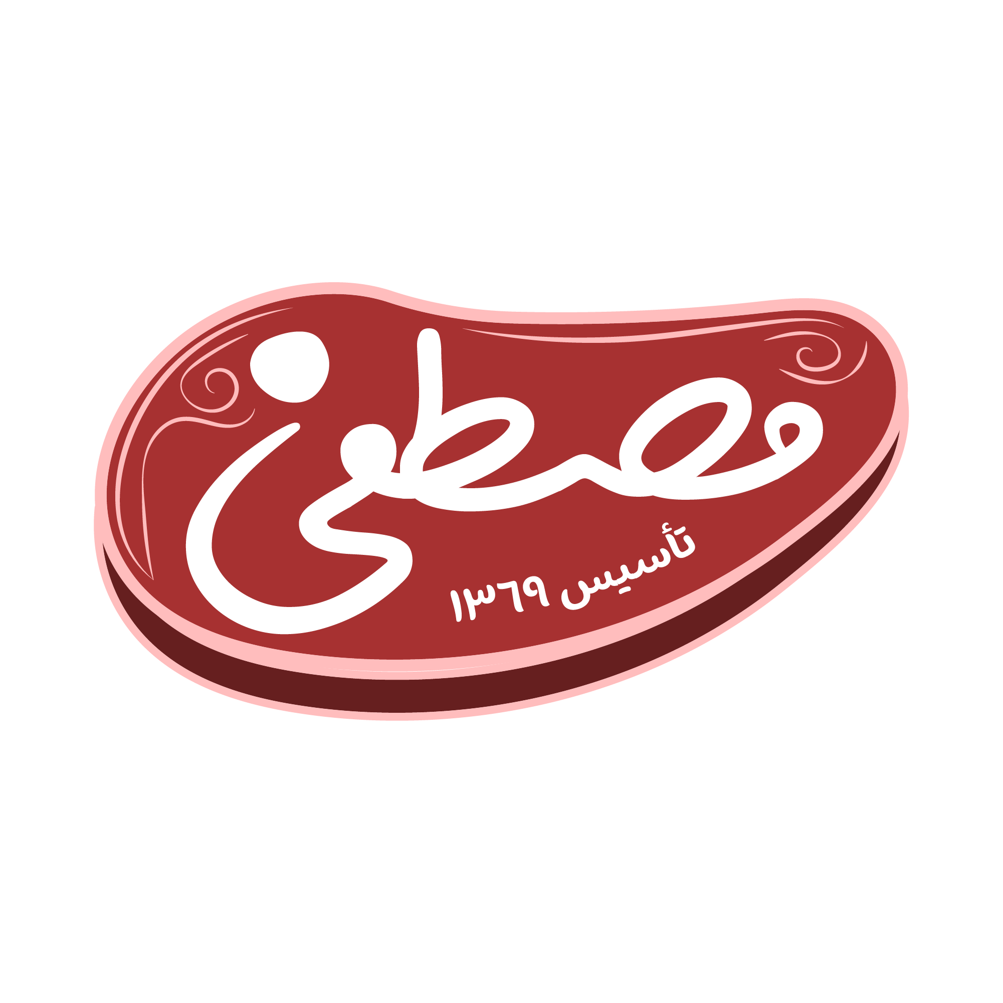 پروتئین مصطفی
